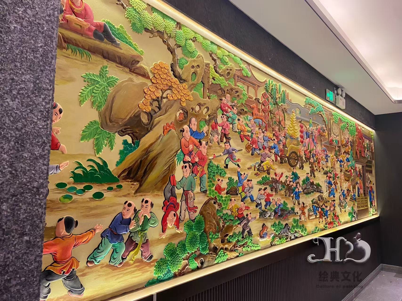 中式浮雕壁画百子闹春实拍