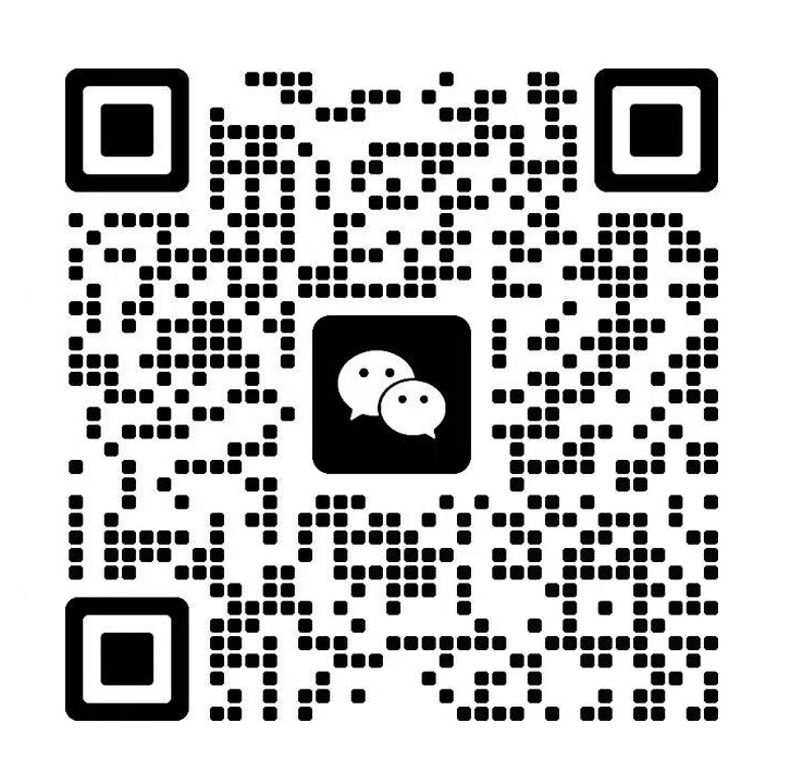 微信二维码，扫码咨询